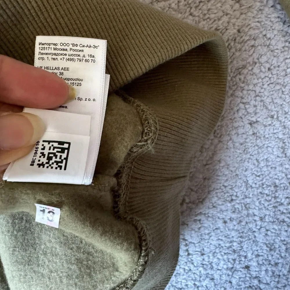 NEW The North Face Hoodie Mens Extra Large Green Sweatshirt Sweater Outdoor Logo